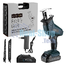 Сабельная пила Zitrek ZKRS20 PRO аккум. 1500ход/мин ДА (085-1316)