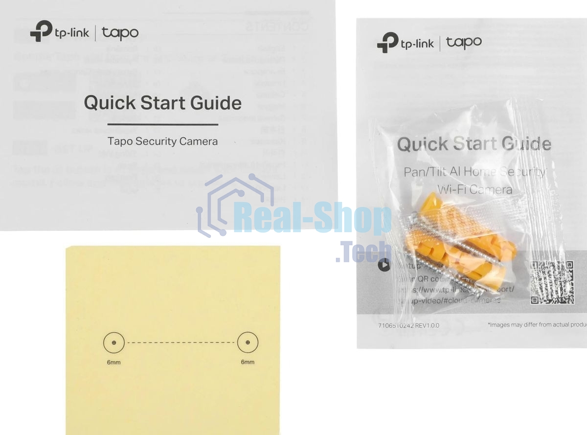 Камера видеонаблюдения умная домашняя поворотная TP-Link Tapo C220