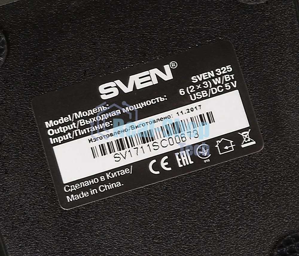 Акустическая система 2.0 SVEN 325, черный, USB, мощность 2x3 Вт(RMS) SVEN 325, черный, USB, акустическая система 2.0, мощность 2x3 Вт(RMS)
