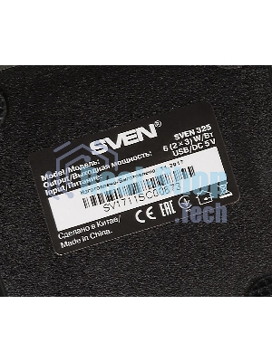 Акустическая система 2.0 SVEN 325, черный, USB, мощность 2x3 Вт(RMS) SVEN 325, черный, USB, акустическая система 2.0, мощность 2x3 Вт(RMS)