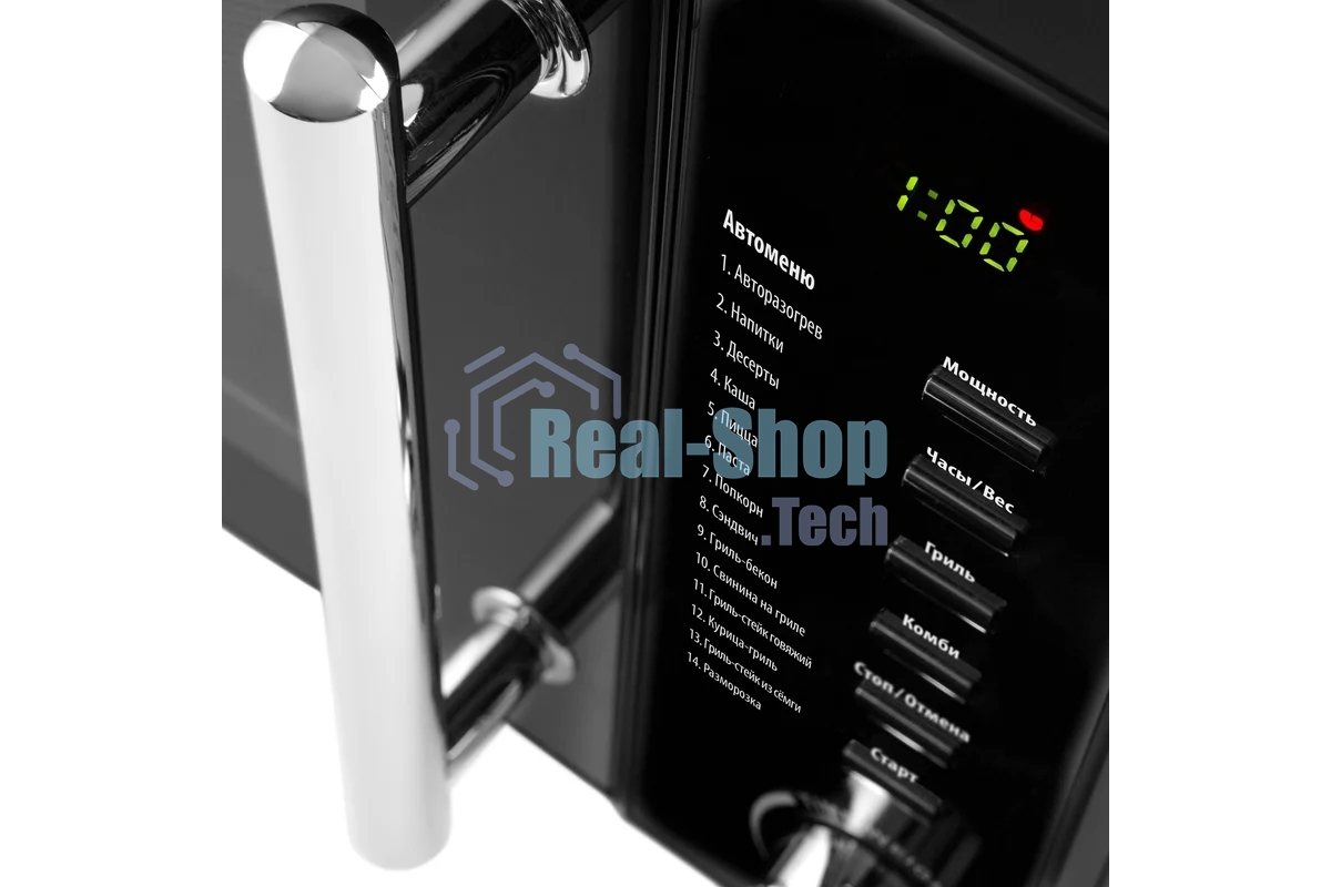 Микроволновая печь Polaris PMO 2002DG RUS черный, 20 л, 700 Вт, переключатели - поворотный механизм/кнопки