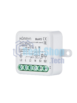 Модуль реле HOMMYN zigbee 2 канала (с нейтралью) RLZBN02