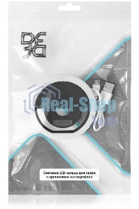 Осветитель DF LED-01