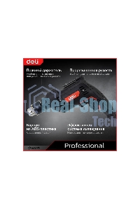 Дрель Deli DE-CZ13-1E, 680Вт, сетевая, ударная