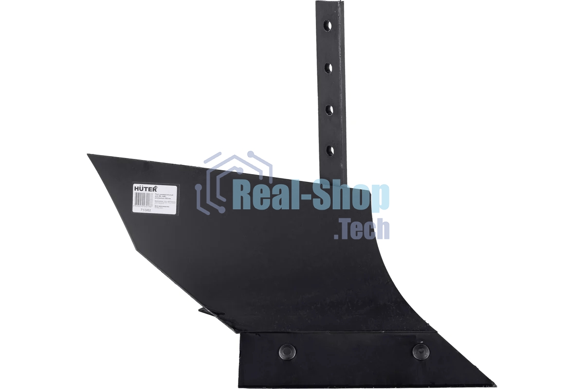 Плуг Huter 71/3/7для культиватора Huter глуб. обработки20см