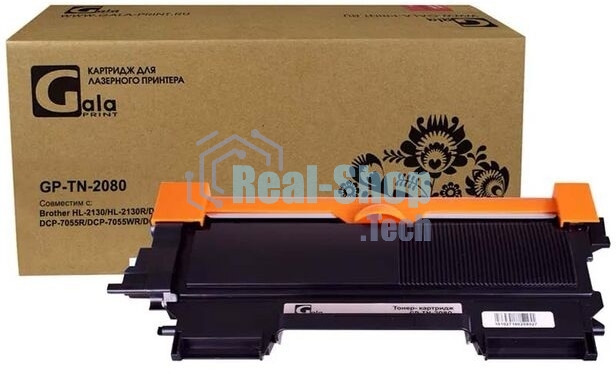 Картридж GalaPrint GP-TN-2080 для принтеров Brother HL-2130/HL-2130R/DCP-7055/DCP-7055R/DCP-7055WR/DCP-7055WR 700 копий