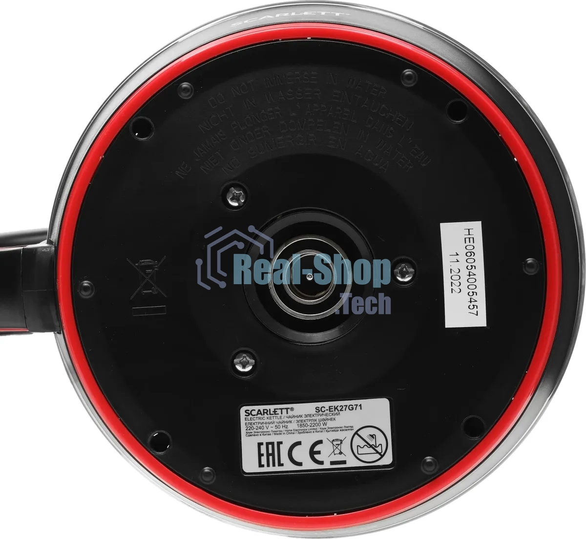 Чайник электрический Scarlett SC-EK27G71 (Rosso Nero)