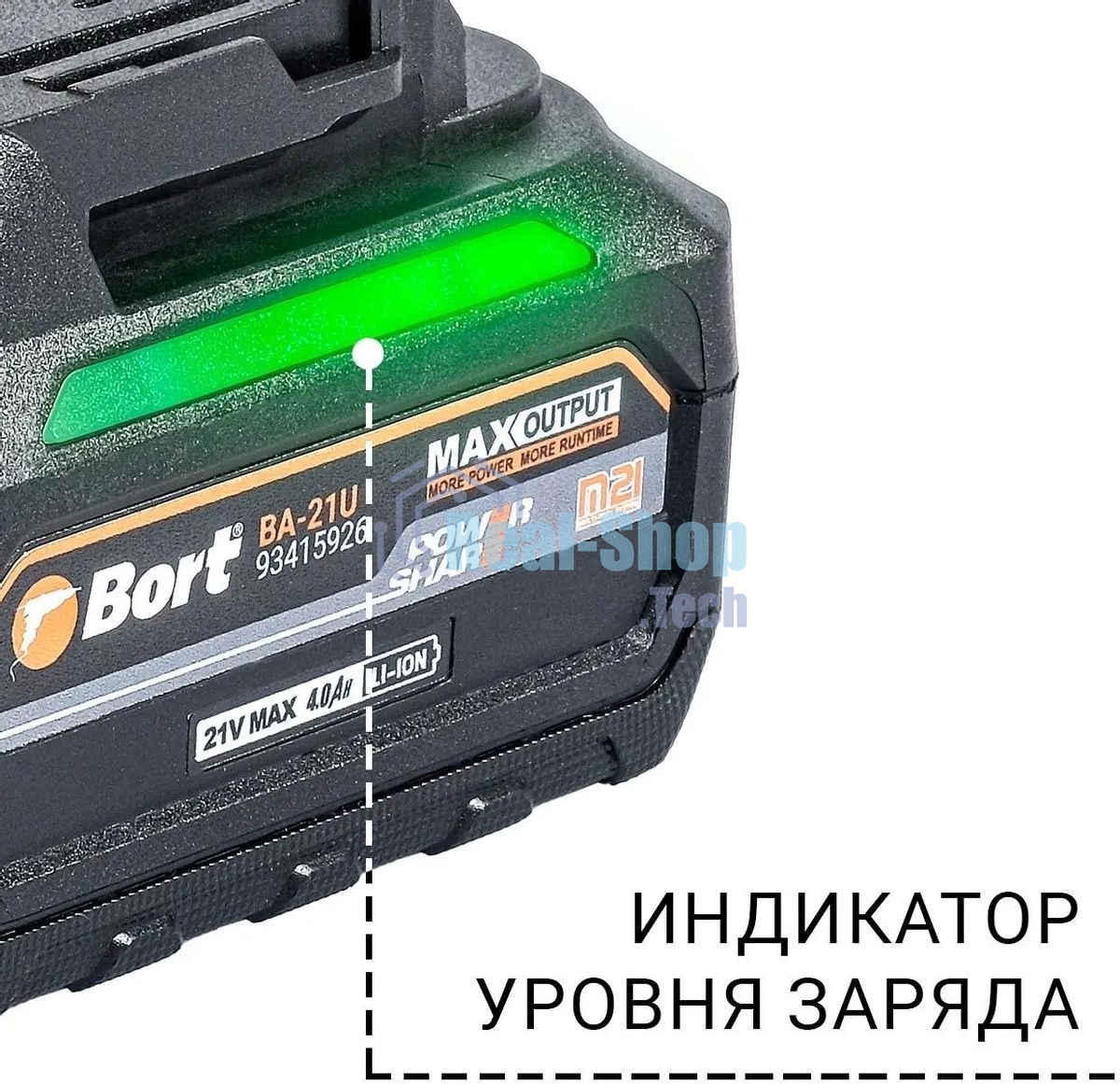 Гайковерт аккумуляторный Bort BSR-21U (2х4АЧ+ЗУ) 93418477 800 Нм, 0-2700 об/мин, акб Li-Ion, аккумуляторная система Makita 18V LXT 18 В, вес 1.4 кг