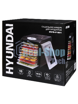 Сушка для фруктов и овощей Hyundai HYFD-P1801 18под. 700 Вт, черный