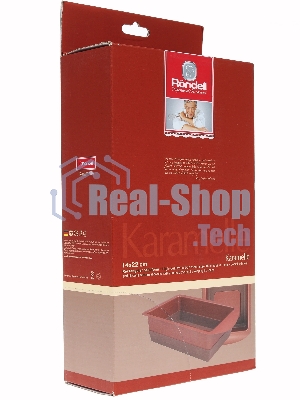 Промо_Форма для выпечки Rondel Karamelle RDF-450 прямоугольная