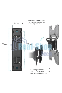 Кронштейн для LED/LCD телевизоров Kromax OPTIMA-414 черный