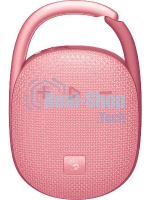 Портативная колонка A4Tech Bloody S5 Lock розовый 5W 1.0 BT 10м 1600mAh (S5 LOCK PINK)
