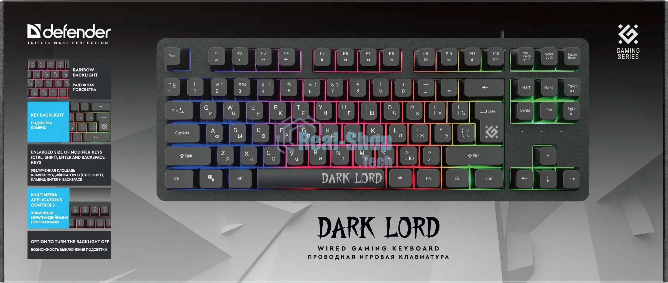 Клавиатура проводная Defender Dark Lord GK-580, USB, черный