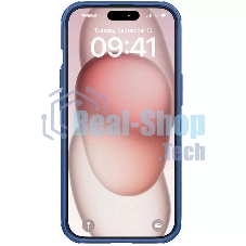 Чехол Super Frosted Shield Pro, синий, (AP IP15 Plus)