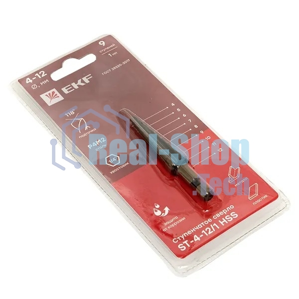 Сверло ступенчатое ST-4-12/1 HSS (9 ступ.)