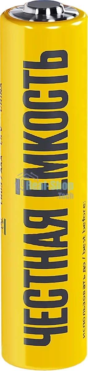 Батарейка щелочая Alkaline Optima LR03/AAA (2шт/блистер)