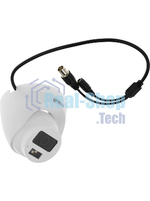 Камера видеонаблюдения аналоговая Dahua DH-HAC-HDW1200CLQP-IL-A-0280B-S6 2.8-2.8мм HD-CVI HD-TVI цв. корп.:белый (DH-HAC-HDW1200CLQP-IL-A-0280B)