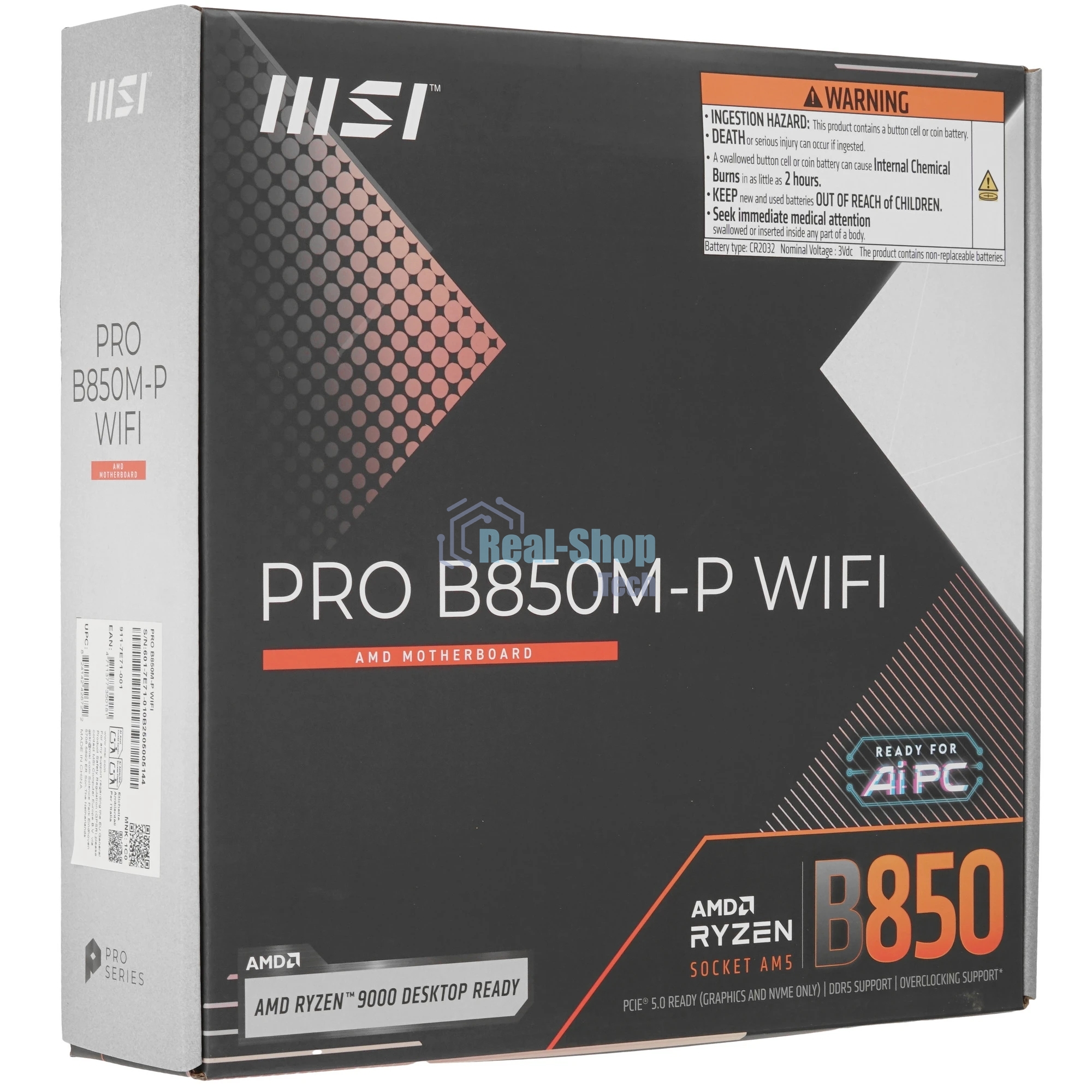 Материнская плата MSI PRO B850M-P B850, AM5, 4*DDR5, 4*PCIEx16, 3*M.2, 2*TypeC, 1*USB3.2Gen2, 6*USB3.2Gen1, 8*USB2.0, 4*SATA3.0, 5G, DP, HDMI, M-ATX, RTL