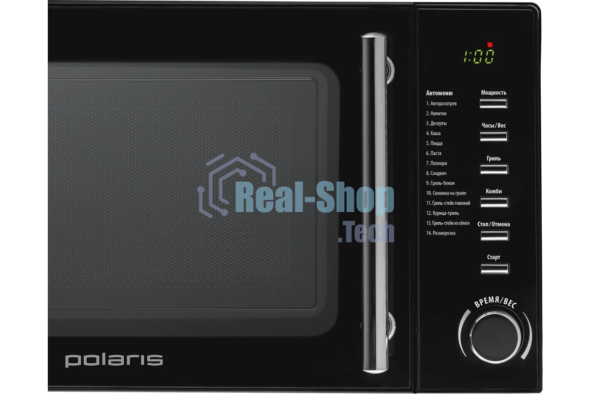 Микроволновая печь Polaris PMO 2002DG RUS черный, 20 л, 700 Вт, переключатели - поворотный механизм/кнопки