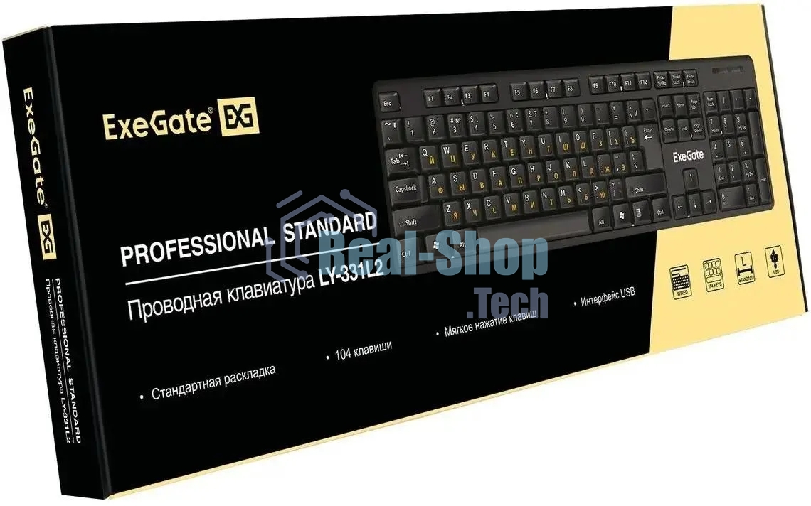Клавиатура проводная ExeGate Professional Standard LY-331L2 (USB, полноразмерная, влагозащищенная, 104кл., Enter большой, длина кабеля 2,2м, черная, Color Box)