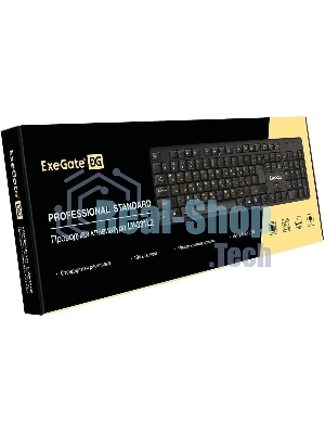 Клавиатура проводная ExeGate Professional Standard LY-331L2 (USB, полноразмерная, влагозащищенная, 104кл., Enter большой, длина кабеля 2,2м, черная, Color Box)