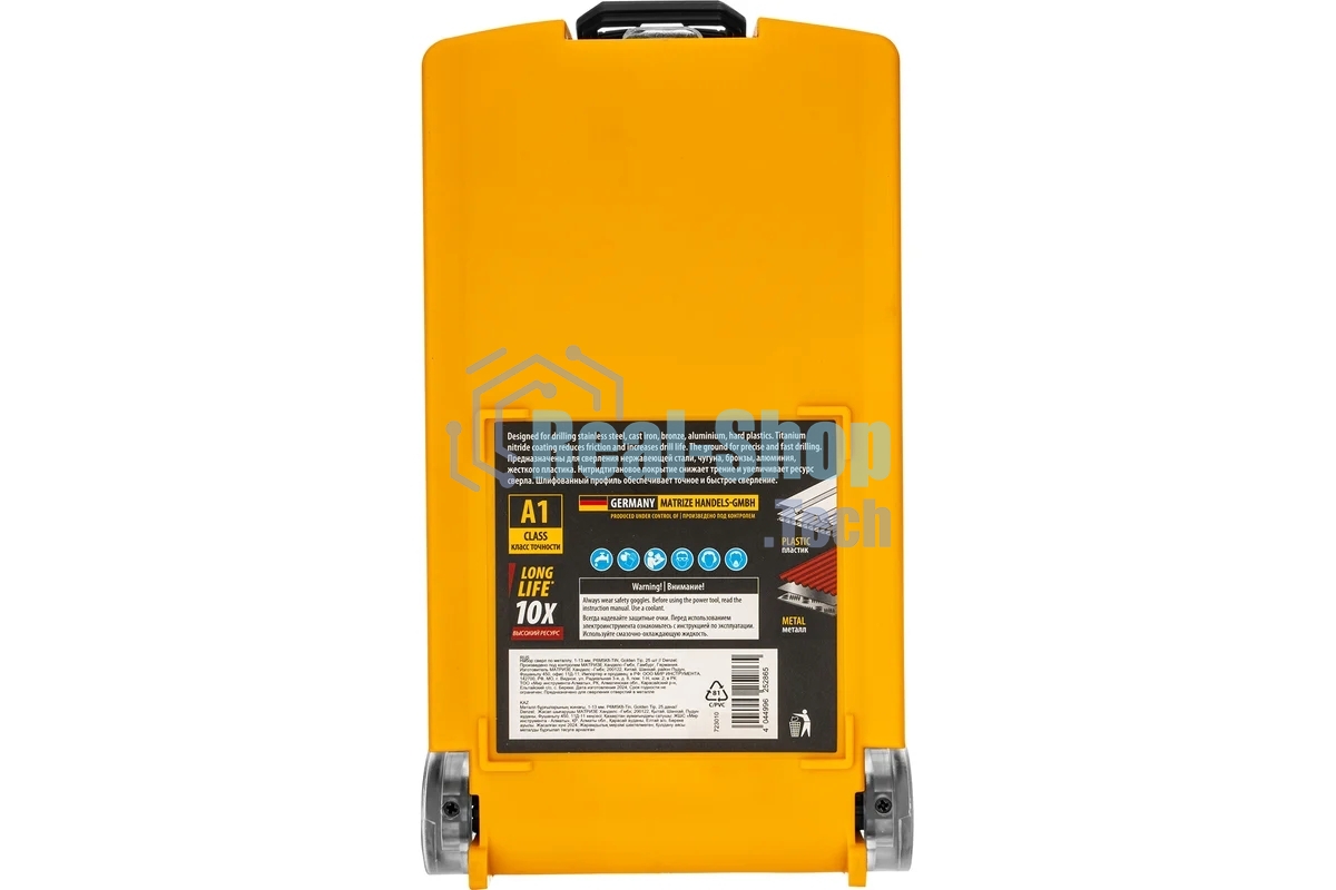 Набор сверл по металлу Denzel 1-13 мм, Р6М5К8-TiN, Golden Tip, 25 шт 723010