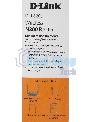 Роутер беспроводной D-Link DIR-620S/RU/B1A N300 черный