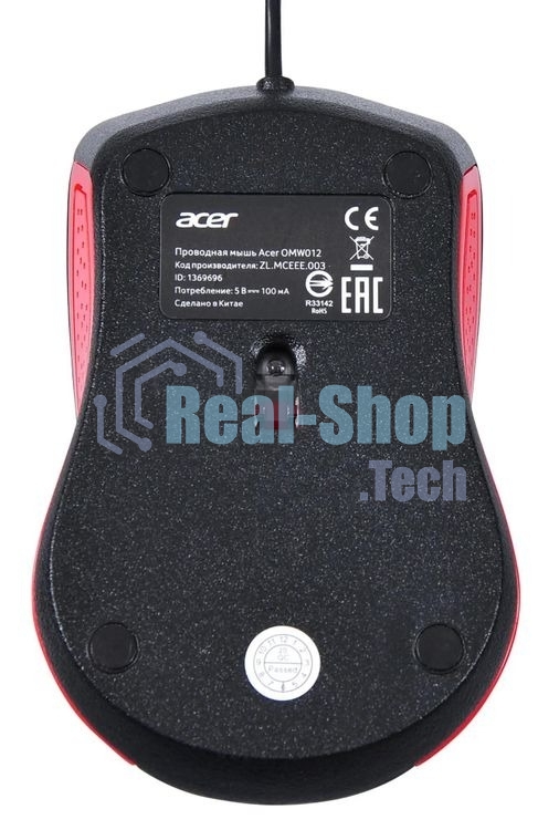 Мышь проводная Acer OMW012 черный/красный, 1200 dpi, USB, кнопки - 3