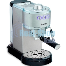 Кофеварка эспрессо Vitek VT-1515-SR серебристый