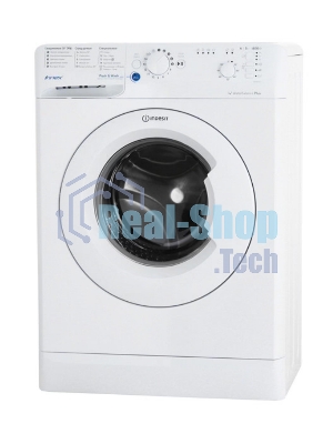 Стиральная машина Indesit BWSB 50851 белая, загрузка фронтальная 5кг, 800 об/мин., класс: A+