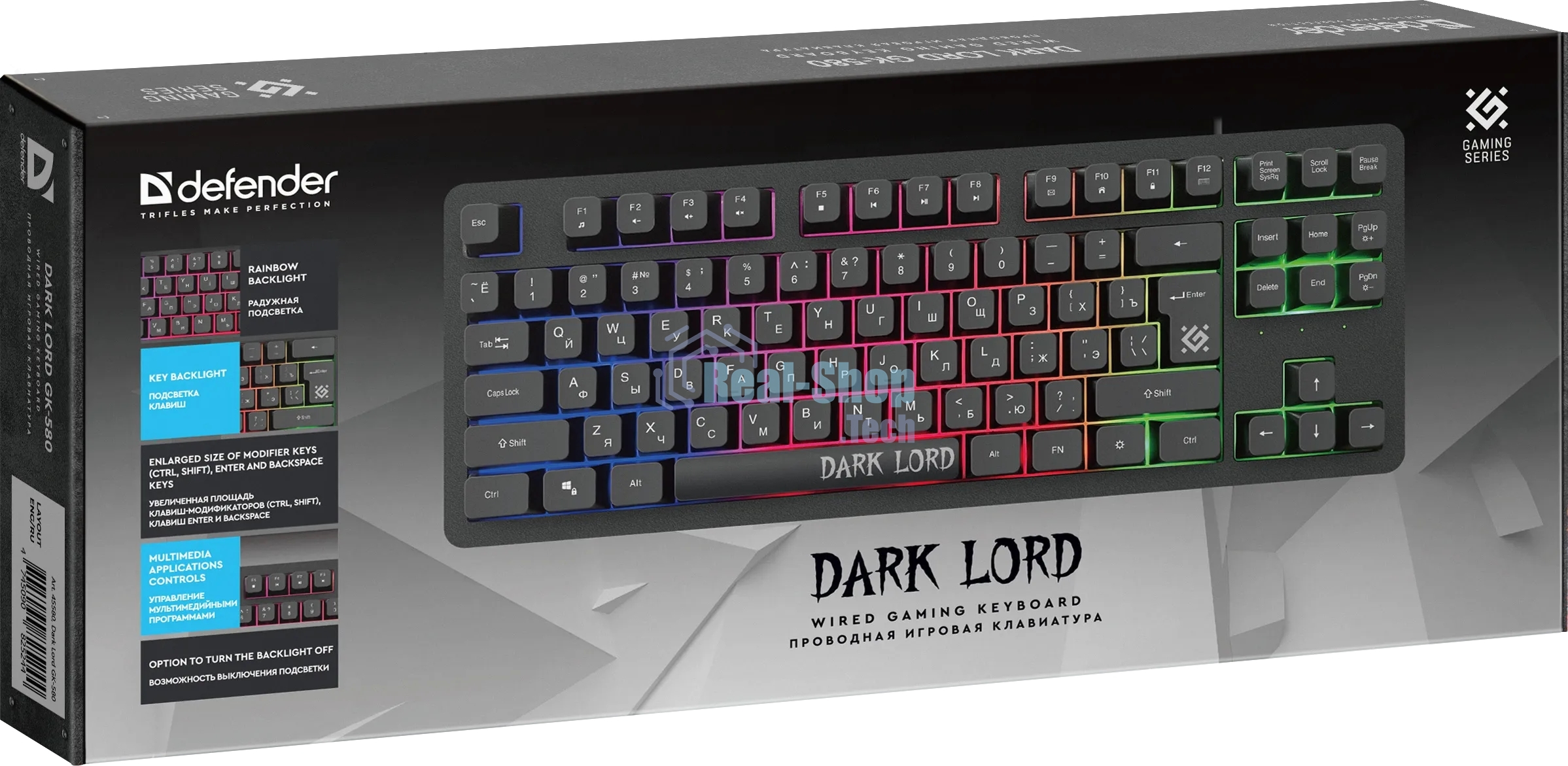 Клавиатура проводная Defender Dark Lord GK-580, USB, черный