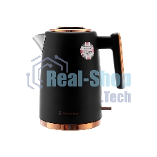 Чайник электрический BRAYER BR1054