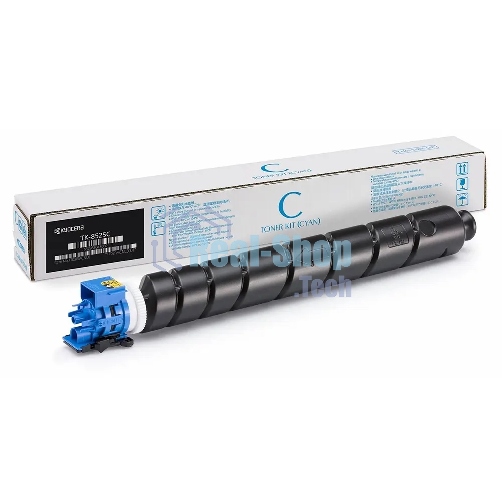 Картридж лазерный ELP TK-8525C голубой (20000 стр.) для Kyocera TASKalfa 4052ci