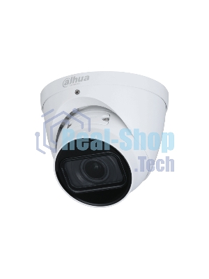 Уличная купольная IP-видеокамера 2Мп 1/2.8” CMOS Dahua DH-IPC-HDW2241TP-ZS