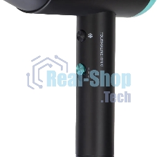 Фен VITEK VT-1324 черный/разноцветный, 2200 Вт, ионизация