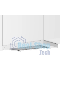 Вытяжка телескопическая Indesit INT 62HR WH белый, 60 см, 291 куб. м/ч, 63 дБ