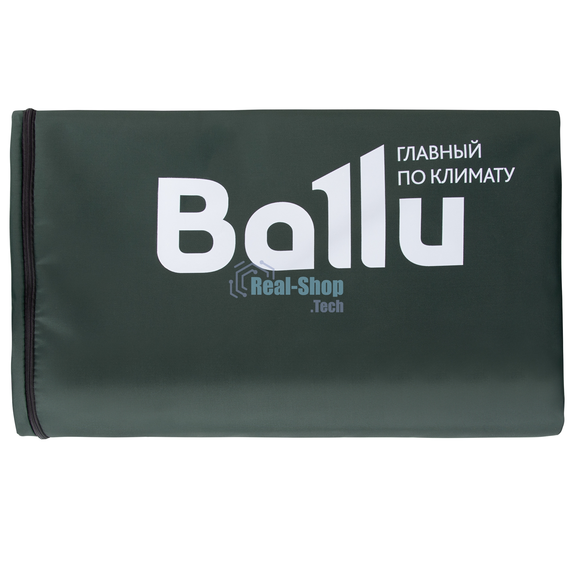 Чехол защитный Ballu BOGH-P для BOGH-15