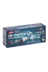 Угловая шлифовальная машина Интерскол УШМ-125/18ВЭ 8500об/мин рез.шпин.:M14 d=125мм (684.4.1.70)