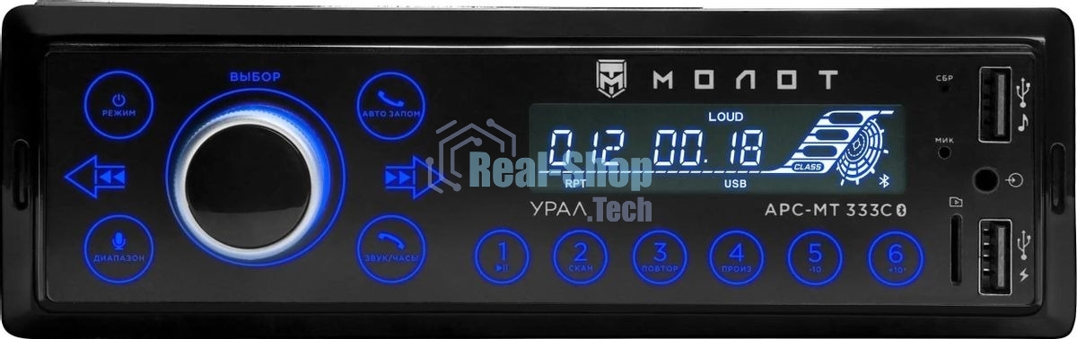 Автомагнитола Ural Молот АРС-МТ 333С, 1 DIN, Bluetooth, USB Type-A, AUX