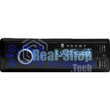 Автомагнитола Ural Молот АРС-МТ 333С, 1 DIN, Bluetooth, USB Type-A, AUX