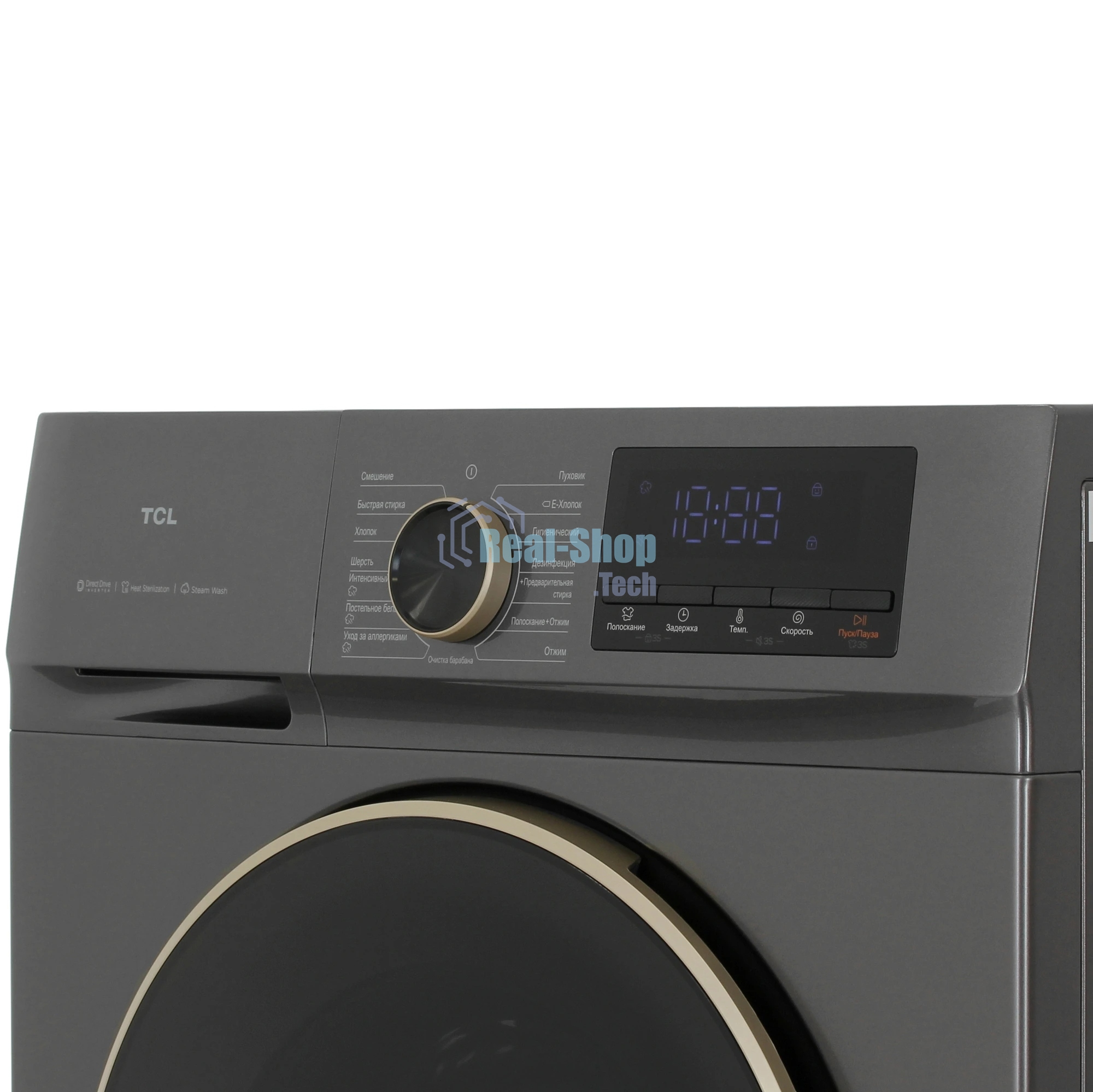 Стиральная машина TCL TWRP-1108W12G2 серый, загрузка фронтальная 8кг, 1200 об/мин., класс: A +
