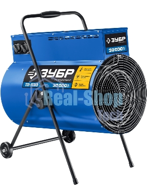 Электрическая тепловая пушка Зубр, 30 кВт, Профессионал