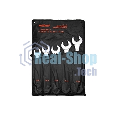 Набор ключей Av Steel AV-031205