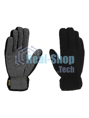 Перчатки универсальные Denzel 68095 двойные, ПВХ нанесение, размер 8