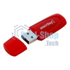 Флешка USB Smartbuy R/W Scout Red (SB032Gb2SCR), 32Gb, USB 2.0, R/W 13/8, красный