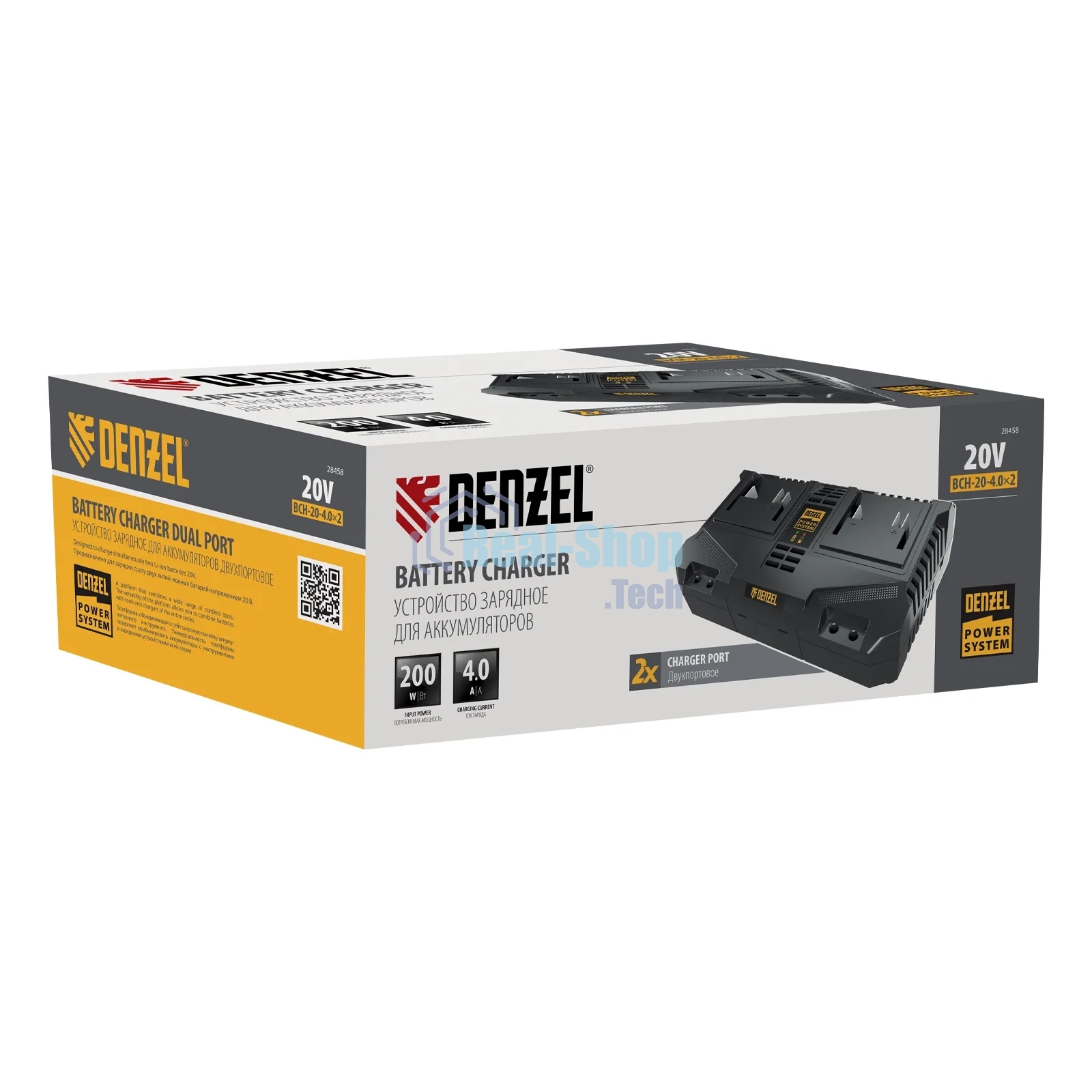 Устройство зарядное для аккумуляторов двухпортовое Denzel BCH-20-4.0x2, Li-Ion, 20 В, 4.0 А