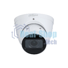 Уличная купольная IP-видеокамера 2Мп 1/2.8” CMOS Dahua DH-IPC-HDW2241TP-ZS