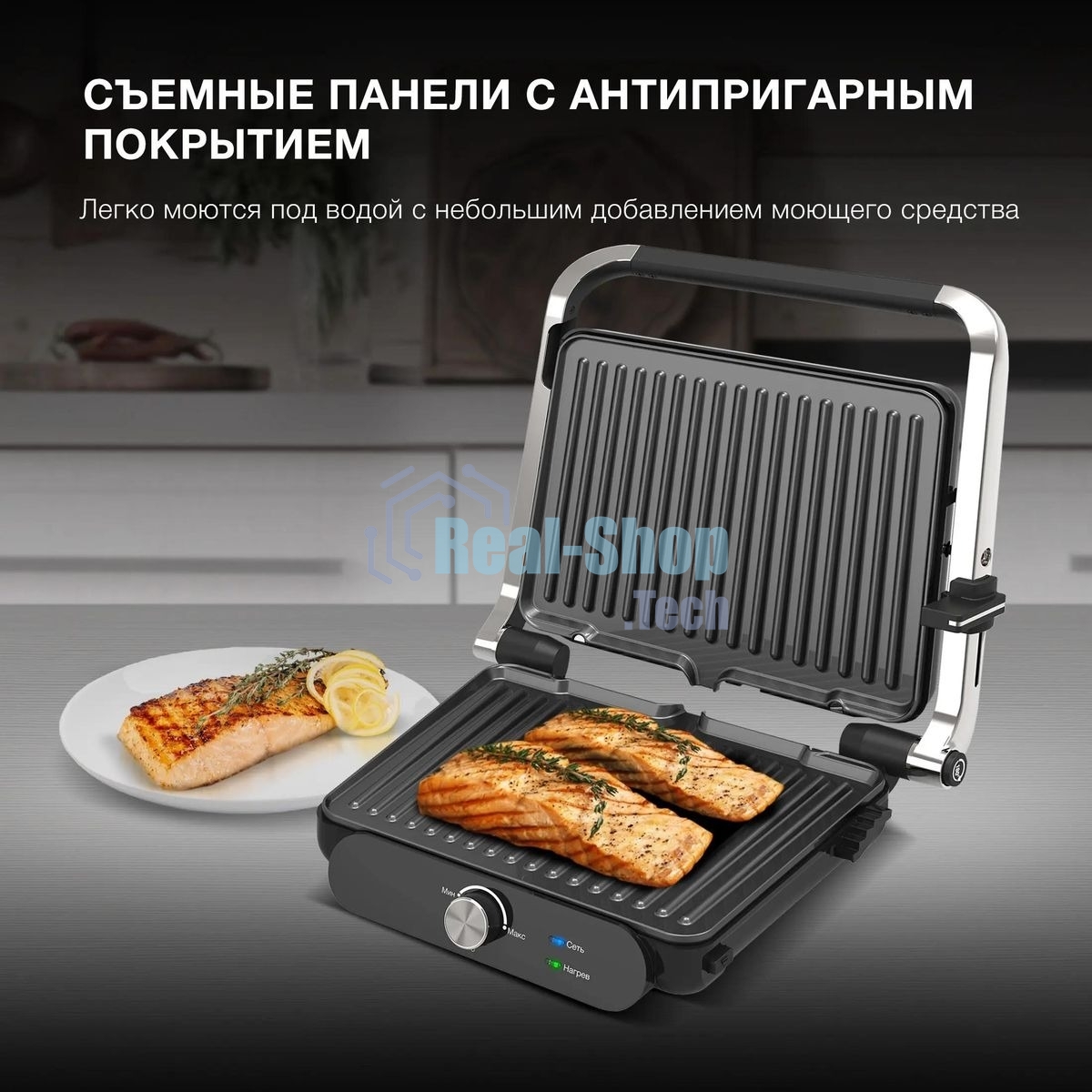 Гриль электрический Hyundai HYG-3041 2000Вт черный/черный