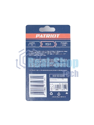 Переходник PATRIOT 113/1 (Rapid 1/4M)