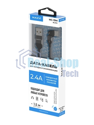 Кабель Maxvi MC-19M black, USB-A - microUSB, 2.4A, LED ток макс. нагрузки 2.4А, макс. напряжение 5V; стандарт USB 2.0; длина кабеля 1.5м, нейлоновая оплетка, металлические корпуса разъемов,LED подсветка, цвет: черный
